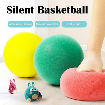 Silent Ball Ελαφρύ παιχνίδι Αθόρυβο Μπάλα Διασκεδαστικό Εσωτερικό Δώρο Μπάσκετ με αντοχή στις κρούσεις για Παιδιά Ενήλικες Γυμναστήρια Γήπεδα Αίθριο #3 #5 #7