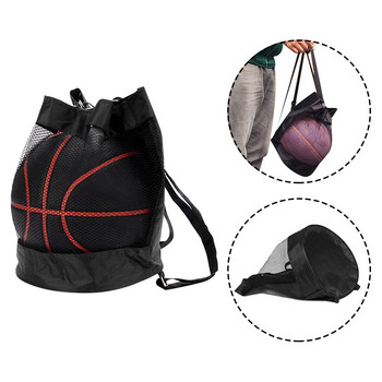 Τσάντες ώμου σακίδιο μπάσκετ Τσάντα αποθήκευσης ποδοσφαίρου βόλεϊ Αθλητικό εξωτερικό σακίδιο πλάτης Φορητό δικτυωτό τσαντάκι μπάλες