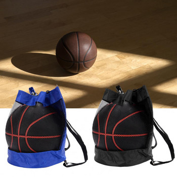 Баскетболна раница Издръжлива, устойчива на надраскване баскетболна мрежа Спортна екипировка Раница за съхранение на топка за спорт