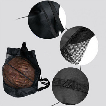 Баскетболна раница Издръжлива, устойчива на надраскване баскетболна мрежа Спортна екипировка Раница за съхранение на топка за спорт