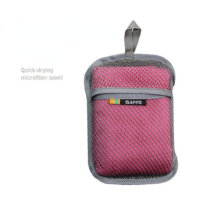 Antibakteriaalne rätik Ultralight Camping Kompaktsed ujumisrätikud Käte nägu Mikrofiibrist õues matkareisid