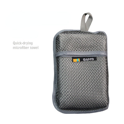 Antibakteriaalne rätik Ultralight Camping Kompaktsed ujumisrätikud Käte nägu Mikrofiibrist õues matkareisid