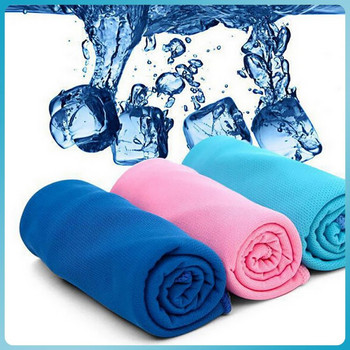 Πετσέτα μικροϊνών Φορητή ιδρώτα για κολύμβηση Yoga Νερό Μαλακό Υλικό για Υπαίθριο Γυμναστήριο Νέες πετσέτες μπάνιου για τζόκινγκ