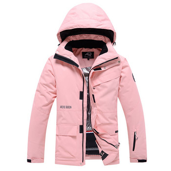куртка женская зимняя Ανδρικά και γυναικεία χειμερινά μπουφάν για εξωτερικούς χώρους Αντιανεμικά αδιάβροχα ζεστά παχύρρευστα Anorak καπλαμά Snowboarding