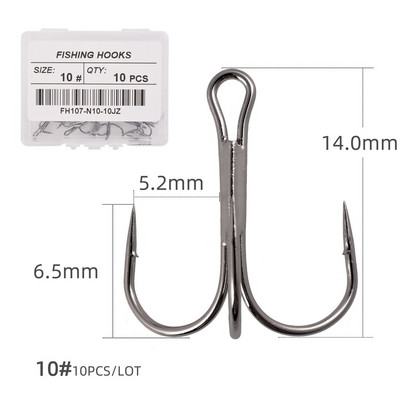 10 ΤΕΜ/κιβώτιο Λευκά ακονισμένα πρίμα για ψάρεμα Αξεσουάρ εργαλεία ψαρέματος