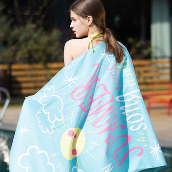 SANTO Бързосъхнеща плажна кърпа за баня Микрофибър Magic Soft Lint Екологична кърпа Къмпинг Удобен туризъм Плуване 4 цвята