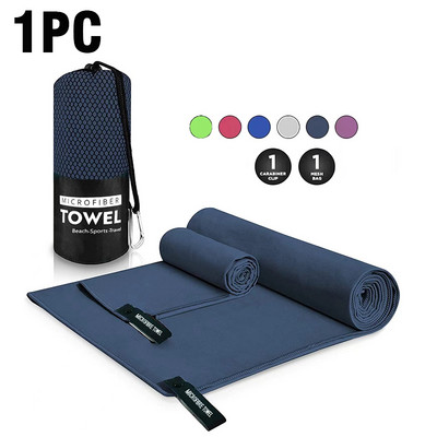 πετσέτα κάμπινγκ σούπερ μαλακή και ελαφριά πετσέτα θαλάσσης για κολύμπι γιόγκα Νέα πετσέτα θαλάσσης με μικροΐνες που στεγνώνει γρήγορα και σούπερ απορροφητική πετσέτα