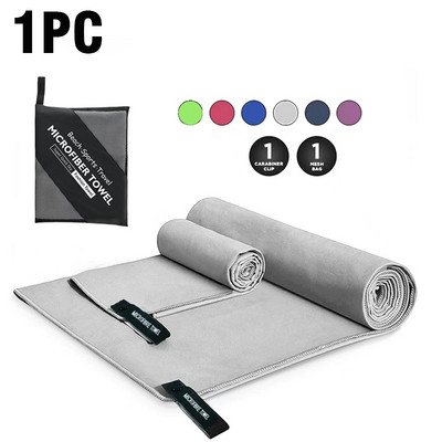 Φορητή υπερελαφριά απορροφητική μεγάλη πετσέτα για πισίνα Γυμναστήριο Γυμναστήριο Γυμναστήριο Yoga Beach Sports Microfiber Quick Dry Pocket Pocket