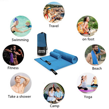 супер мека и лека фитнес зала плуване йога плажна кърпа Нова микрофибърна кърпа спортна бързосъхнеща супер абсорбираща кърпа за къмпинг