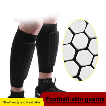 1Pcs Soccer Shin Guards Shin Pads για Παιδιά, Νέοι Ενήλικες, μανίκι συμπίεσης γάμπας με κηρήθρα, υποστήριξη για νάρθηκα κνήμης