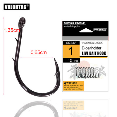 nokk Konks kahekordse söödahoidjaga ogadega 12 tk / palju sööta Suure süsinikusisaldusega terasest Chimical Sharpen okastkonksud