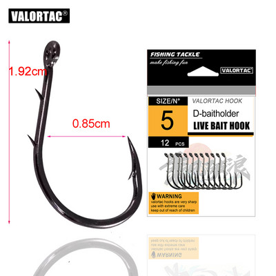 nokk Konks kahekordse söödahoidjaga ogadega 12 tk / palju sööta Suure süsinikusisaldusega terasest Chimical Sharpen okastkonksud