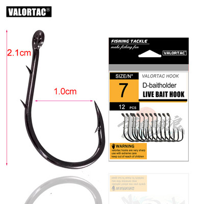 nokk Konks kahekordse söödahoidjaga ogadega 12 tk / palju sööta Suure süsinikusisaldusega terasest Chimical Sharpen okastkonksud