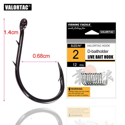 nokk Konks kahekordse söödahoidjaga ogadega 12 tk / palju sööta Suure süsinikusisaldusega terasest Chimical Sharpen okastkonksud