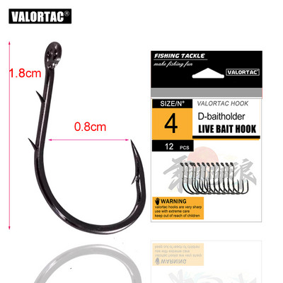 nokk Konks kahekordse söödahoidjaga ogadega 12 tk / palju sööta Suure süsinikusisaldusega terasest Chimical Sharpen okastkonksud