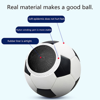 1 бр. футболна топка размер 4, устойчива на износване, издръжлива мека полиуретанова футболна тренировка на открито, безшевна футболна топка, групово обучение, консумативи за игри