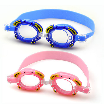 Нови водоустойчиви против замъгляване сладко бебе анимационни огледални очила за деца, за да се научат очила за плуване, коланът може да се регулира