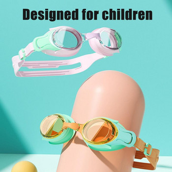 Детски очила за плуване Водоустойчиви против замъгляване Устойчиви на теч HD очила за плуване Детски очила за прохождане Професионални очила за гмуркане Плуване