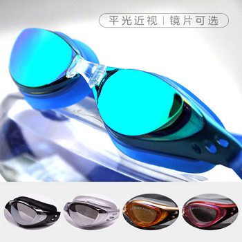 Очила за плуване Късогледство против замъгляване Жени Мъже Професионални силиконови водоустойчиви очила за басейн Плажни очила Диоптър Очила за плуване