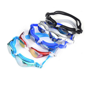 Γυαλιά κολύμβησης Myopia Anti Fog Γυναικεία Ανδρικά Επαγγελματικά Αδιάβροχα Γυαλιά Πισίνας από σιλικόνη Γυαλιά κολύμβησης Διόπτρας