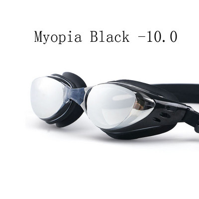 Γυαλιά κολύμβησης Myopia Anti Fog Γυναικεία Ανδρικά Επαγγελματικά Αδιάβροχα Γυαλιά Πισίνας από σιλικόνη Γυαλιά κολύμβησης Διόπτρας