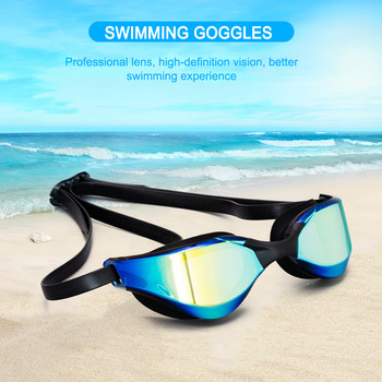 Αδιάβροχα γυαλιά κολύμβησης κατά της ομίχλης Οπτικά κιάλια κολύμβησης Anti-UV Επαγγελματικά γυαλιά κολύμβησης Αξεσουάρ παραλίας