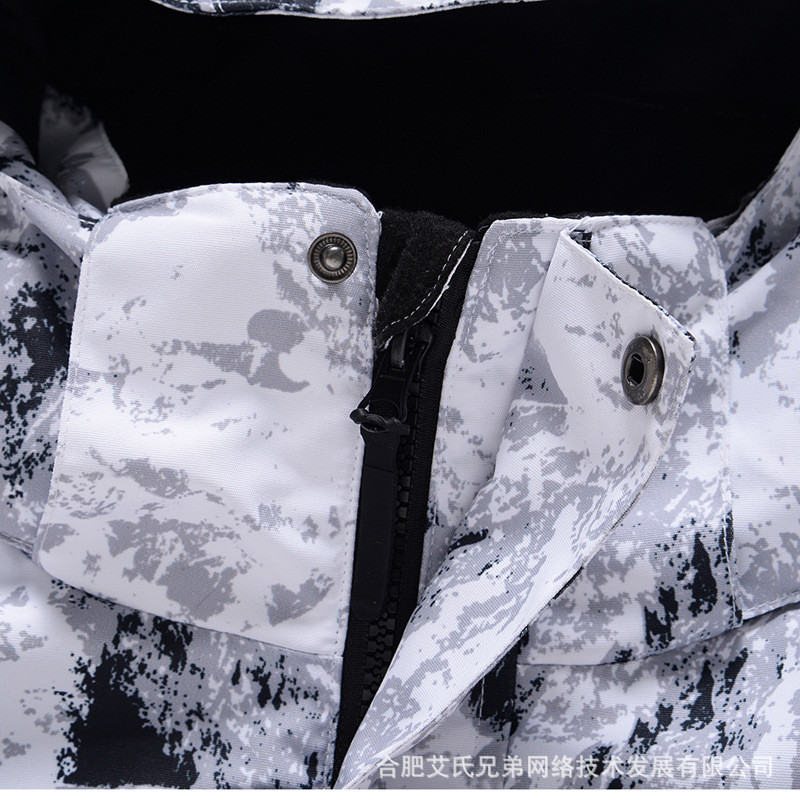 2022. aasta uus mitme taskuga kapuutsiga suusakostüüm tuule- ja veekindel