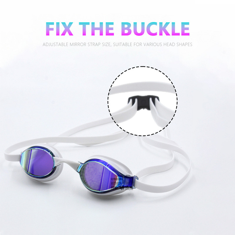 Professionaalsed ujumisprillid Täiskasvanute uduvastased ujumisprillid Reguleeritava pandlaga ujumisprillid Ujumisbinoklid veeprillid