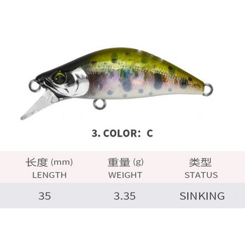 KMRESA 35 mm 3,3 g потъваща мини мишка за риболов на японска изкуствена стръв Стрийм пъстърва Бас Fihsing тактика Isca Pesca Minnow
