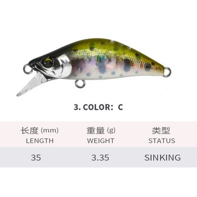KMRESA 35 mm 3,3 g uppuv Mini Minnow kalapüügiks Jaapani kunstsööt Forell Bass Kalapüügivahendid Isca Pesca Minnow
