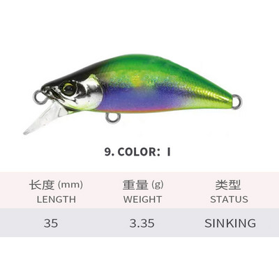 KMRESA 35 mm 3,3 g uppuv Mini Minnow kalapüügiks Jaapani kunstsööt Forell Bass Kalapüügivahendid Isca Pesca Minnow