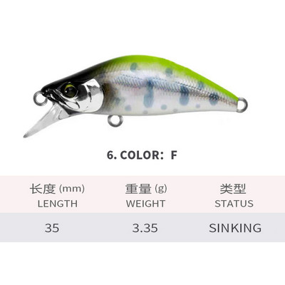 KMRESA 35 mm 3,3 g uppuv Mini Minnow kalapüügiks Jaapani kunstsööt Forell Bass Kalapüügivahendid Isca Pesca Minnow