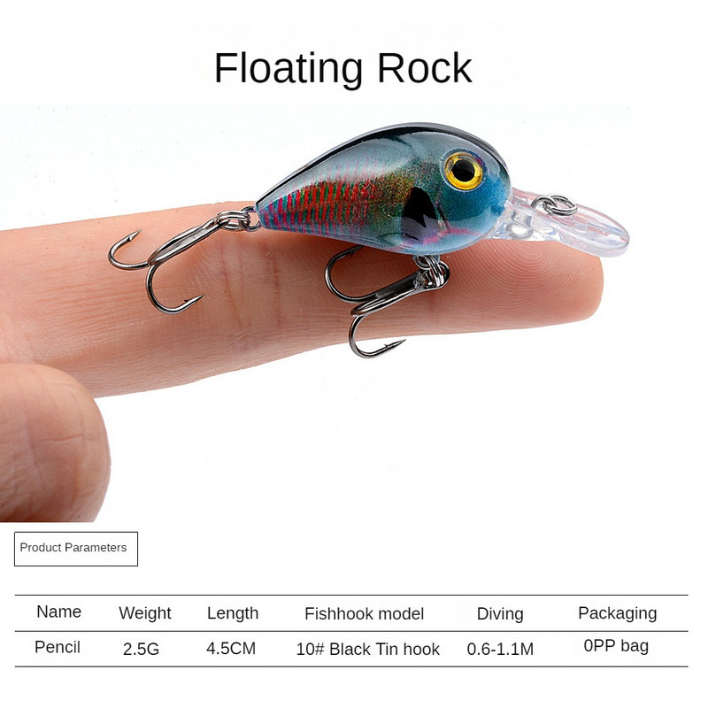 Võltssööda helihelmes Valesööda kalasööda tööriist 3D kalasilmadega ujuv Luya sööt, kõva sööt Micro Luya sööt