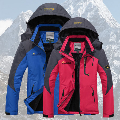 Men`s And Women`s Same Cotton-padded Jacket Outdoor Hooded Thickened Mountaineering Riding Windproof Waterproof Jacket