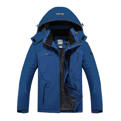 Meeste ja naiste sama puuvillase polsterdatud jope välitingimustes kapuutsiga, paksendatud mägironimisratsutamise tuulekindel veekindel jope