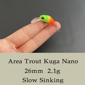 LTHTUG Area Trout Ultraligh Crankbait Риболовна примамка Kuga Nano 26mm 2.1g Slow Sinking Minnow Pesca Wobbler Bait for Trout LW100