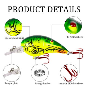 1 τμχ Floating Crank Fishing Lure 7cm 11,5g Crankbait Mouse Model 3D Eyes Jerkbait Plastic Artificial Hard Bait Lifelike Swimbaits