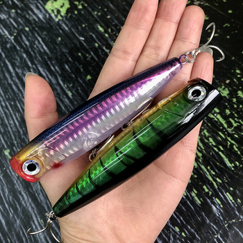 Topwater Popper Fishing Lure 105mm 23g Επιφανειακά αλμυρά νερά Twitch Wobblers for Pike Swimbait Long Casting Artificial Hard Bait