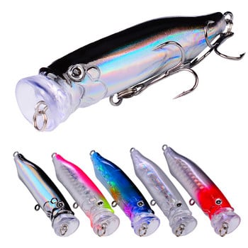 Popper Fishing Lure Weights 9,4G/7CM Bait Poppers Topwater Lure Trolling Lures Pesca Wobbler Articulos De Pesca Isca Artificial