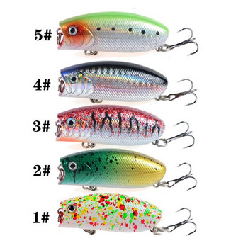 1 τεμ. Fishing Lures 5,5cm/10,4g Topwater Popper Bait 5 Color Hard Bait Artificial Wobblers Minnow Plastic Fishing Tackle