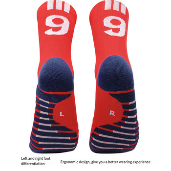 Баскетболни чорапи за възрастни със средна дължина, поглъщащи потта, противоплъзгащи и ударопоглъщащи, мъжки хавлиени долни чорапи, удебелени спортни чорапи