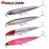 1 tk 10g 14g 18g uppuvad vibratsiooniga püügi landid trollingpliiats voblerid talvised püügitarbed kunstsööt basshaugi jaoks