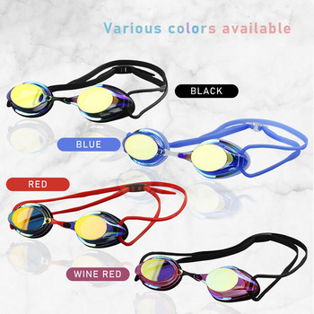 Очила за плуване Мъже Жени Възрастни Против замъгляване Без течове UV защита Поляризирани очила за плуване Очила за плуване