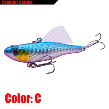 1 τεμ. Sinking Vib δόνηση Fishing Lure 70mm 17,5g Winter Fishing Hake Bait Swivel Jig Wing Artificial Hard Lures Wobbler Tackle