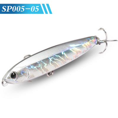 Δελεασμός μολυβιού βυθίσματος 10g 14g 18g 24g Minnow Fishing Hook Steel Ball VIB Long Shot Jerkbait Trolling Swimbait Pesca Δόλωμα σιλικόνης