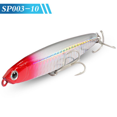 Δελεασμός μολυβιού βυθίσματος 10g 14g 18g 24g Minnow Fishing Hook Steel Ball VIB Long Shot Jerkbait Trolling Swimbait Pesca Δόλωμα σιλικόνης