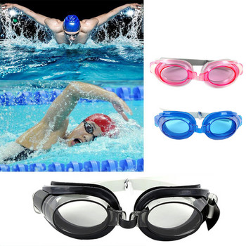 1 комплект очила за професионално плуване Водоустойчиви против замъгляване UV защита Широк изглед Регулируеми очила за плуване с щипка за нос Тапа за уши