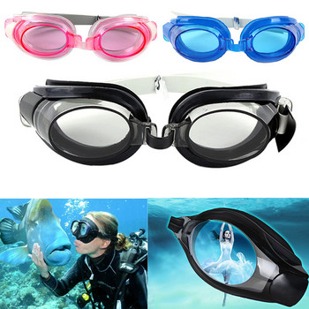 1 комплект очила за професионално плуване Водоустойчиви против замъгляване UV защита Широк изглед Регулируеми очила за плуване с щипка за нос Тапа за уши