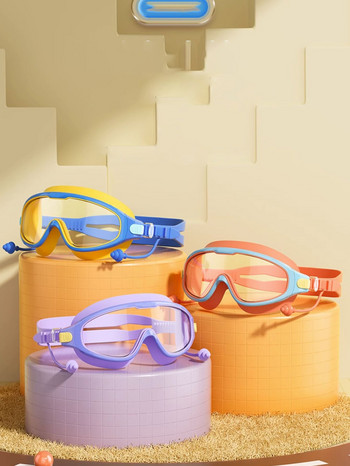 Детски очила за плуване с големи рамки и тапи за уши Детски очила против замъгляване за плуване Момчета Момичета Очила за басейн Плаж от 2 до 6 години