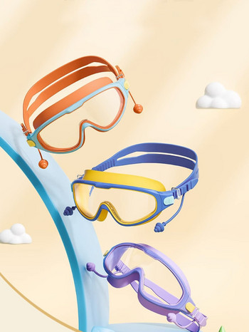 Παιδικά γυαλιά κολύμβησης μεγάλου σκελετού με ωτοασπίδες Παιδικά γυαλιά κολύμβησης κατά της ομίχλης Αγόρια για κορίτσια πισίνα Γυαλιά παραλίας 2 έως 6 ετών